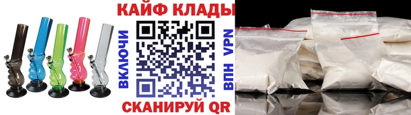 Виды наркоты Тулун СК Гашиш ТГК ГЕРОИН Cocaine Псилоцибиновые грибы