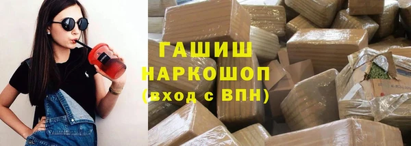 кокаин Абдулино