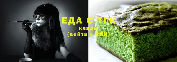 ALPHA-PVP Алзамай