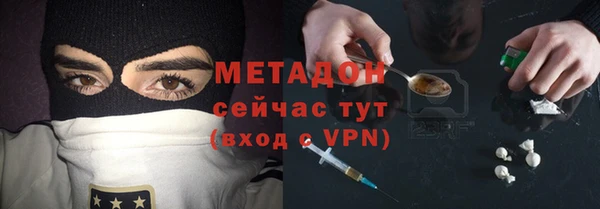 гашишное масло Алексин