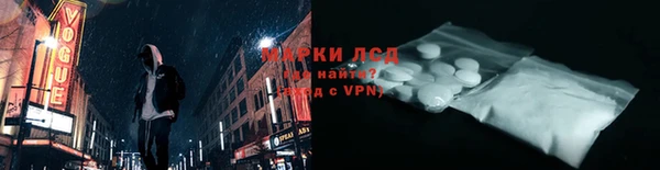 ALPHA-PVP Алзамай