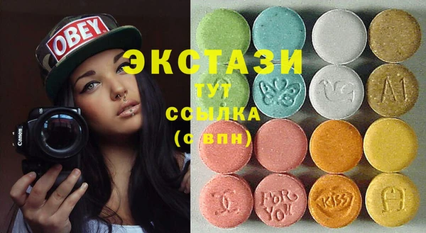 гашишное масло Алексин