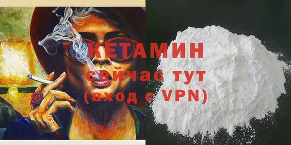 ALPHA-PVP Алзамай