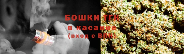 гашишное масло Алексин