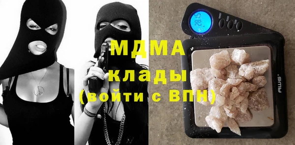 ALPHA-PVP Алзамай