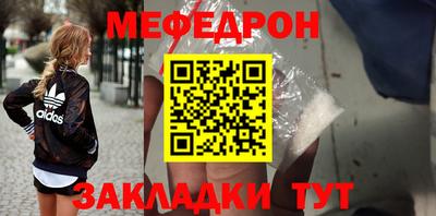 MDMA Малгобек