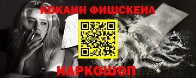 каннабис Мариинск
