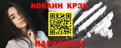 скорость mdpv Малоярославец