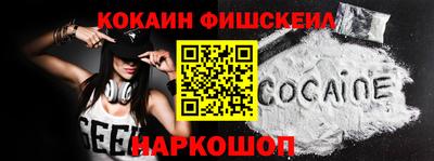 каннабис Мариинск