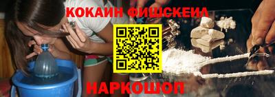 MDMA Малгобек