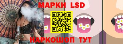 скорость mdpv Малоярославец