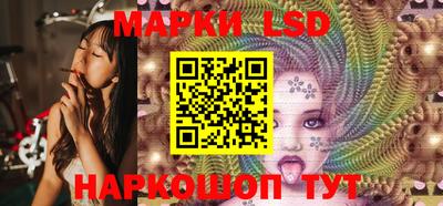 MDMA Малгобек