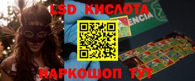скорость mdpv Малоярославец
