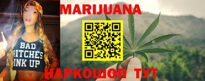 MDMA Малгобек