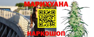 MDMA Малгобек