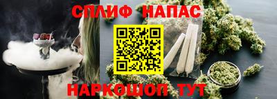 MDMA Малгобек