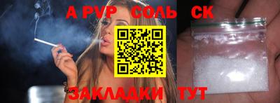 MDMA Малгобек