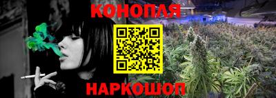 MDMA Малгобек
