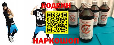 MDMA Малгобек