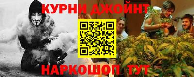 MDMA Малгобек