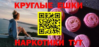 каннабис Мариинск