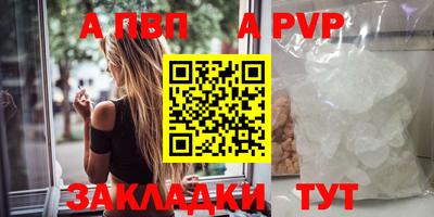 MDMA Малгобек
