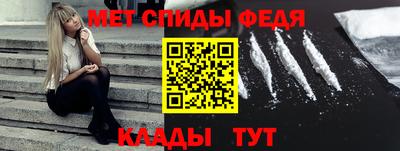 каннабис Мариинск