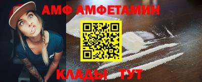 скорость mdpv Малоярославец