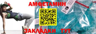MDMA Малгобек