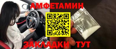 скорость mdpv Малоярославец