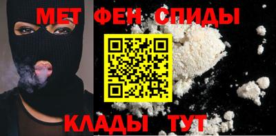 MDMA Малгобек