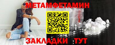 скорость mdpv Магадан