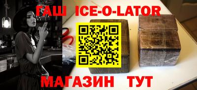 скорость mdpv Малоярославец