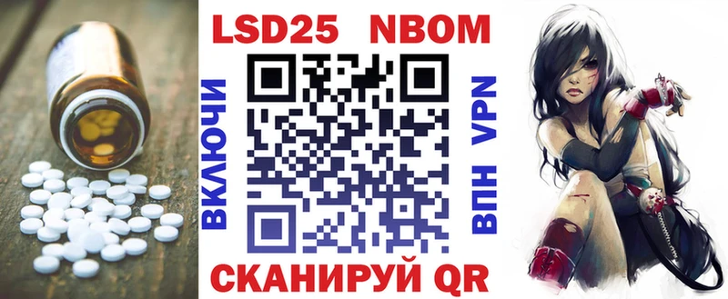 Лсд 25 экстази ecstasy  Тулун 