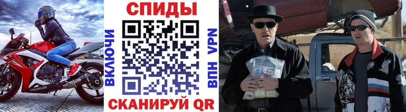 hydra ссылки  наркотики  Тулун  МЕТАМФЕТАМИН винт 